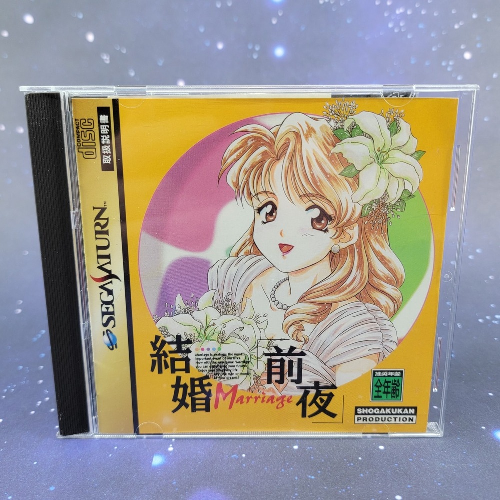 Marriage Kekkon Zenya (Sega Saturn) JAPANESE Video w/ Manual 0545